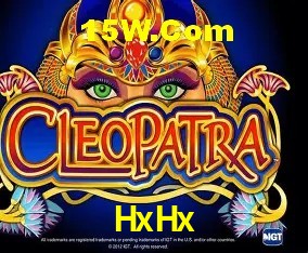 HxHx - Customer Support